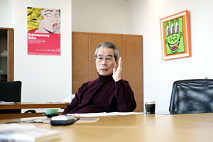 田口 弘